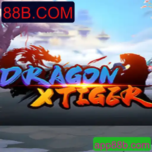 Descubra o Mundo de DragonXTiger no 88B.COM: Um Novo Fenômeno de Jogo